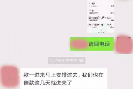 福州如何避免债务纠纷？专业追讨公司教您应对之策